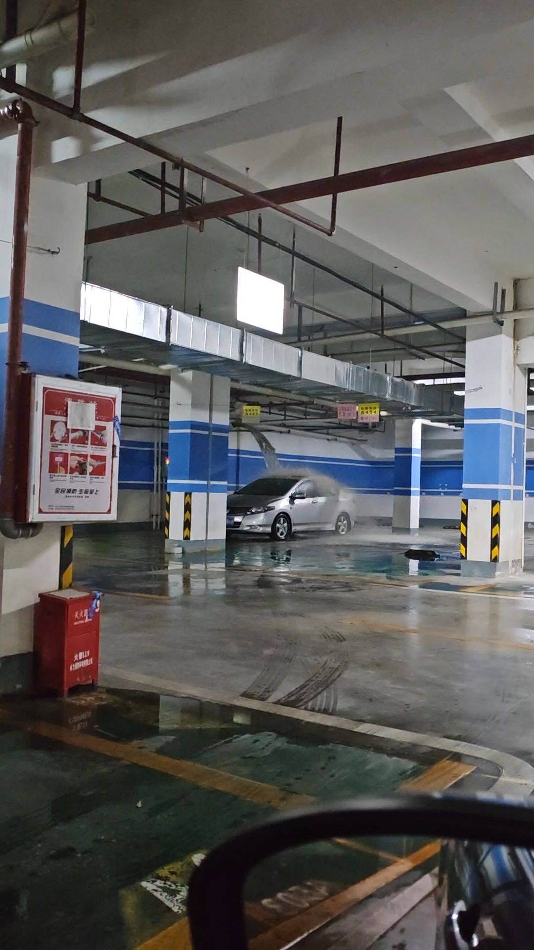 倒霉的小车