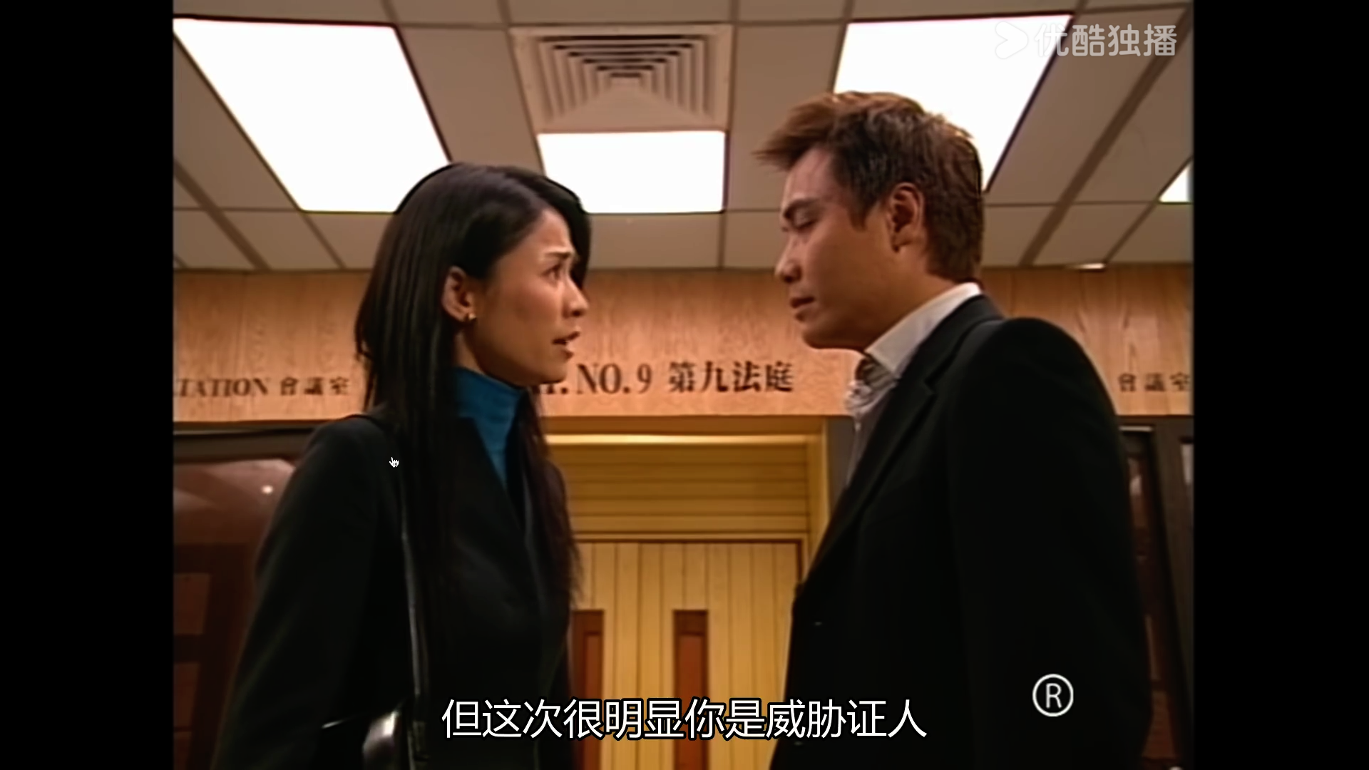 《流金岁月》剧照