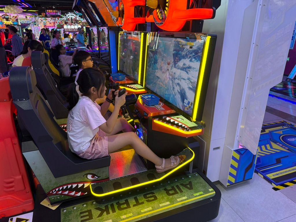 六一儿童节之机动游戏