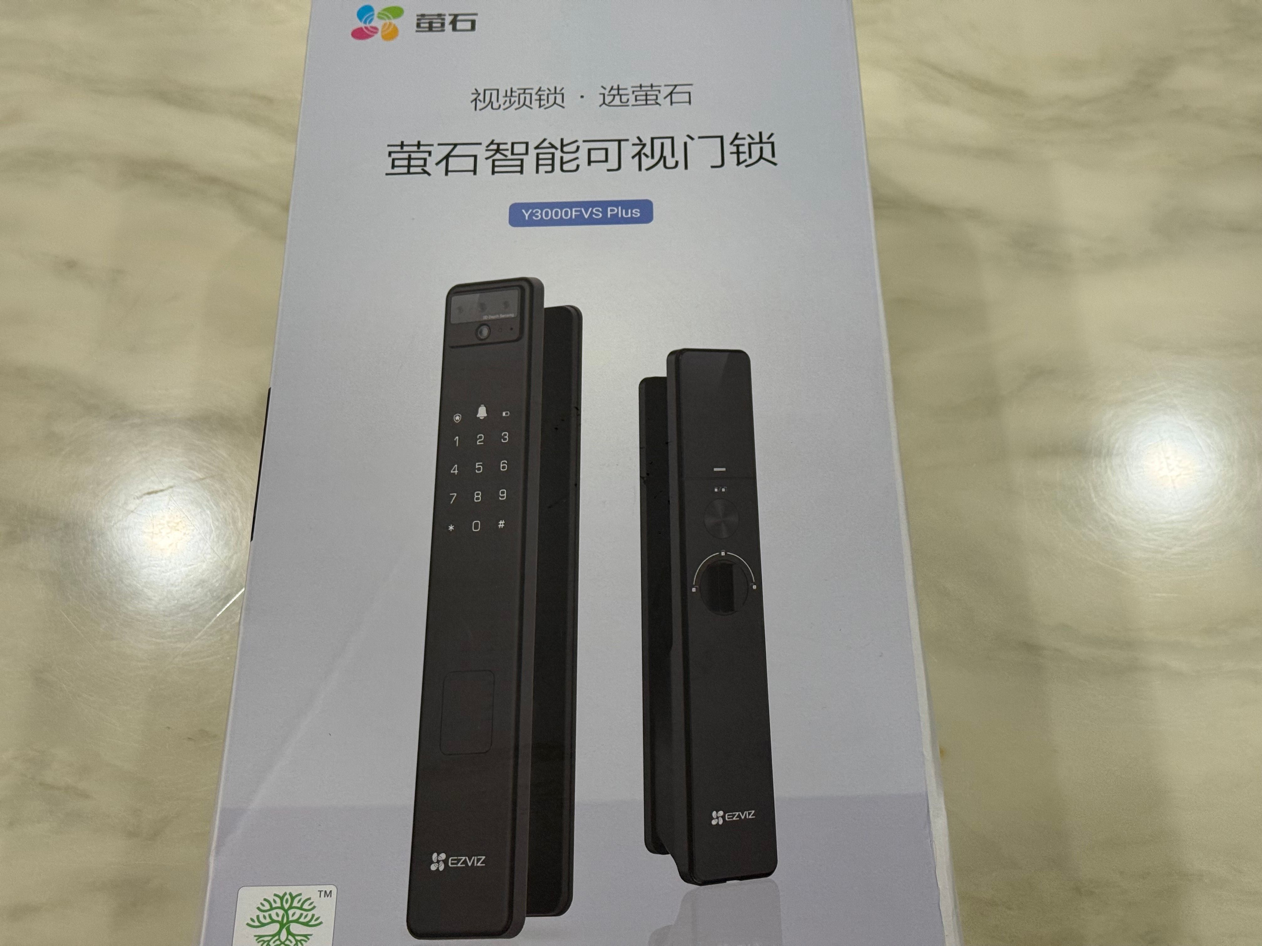 萤石智能门锁 Y3000FVS Plus