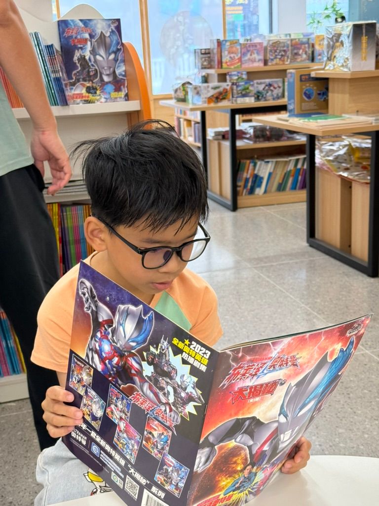 弟弟果然喺奥特曼嘅忠实粉丝