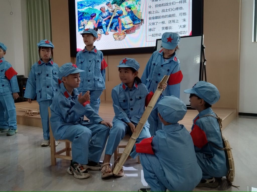 “童心向党 · 小八路成长记”活动-1