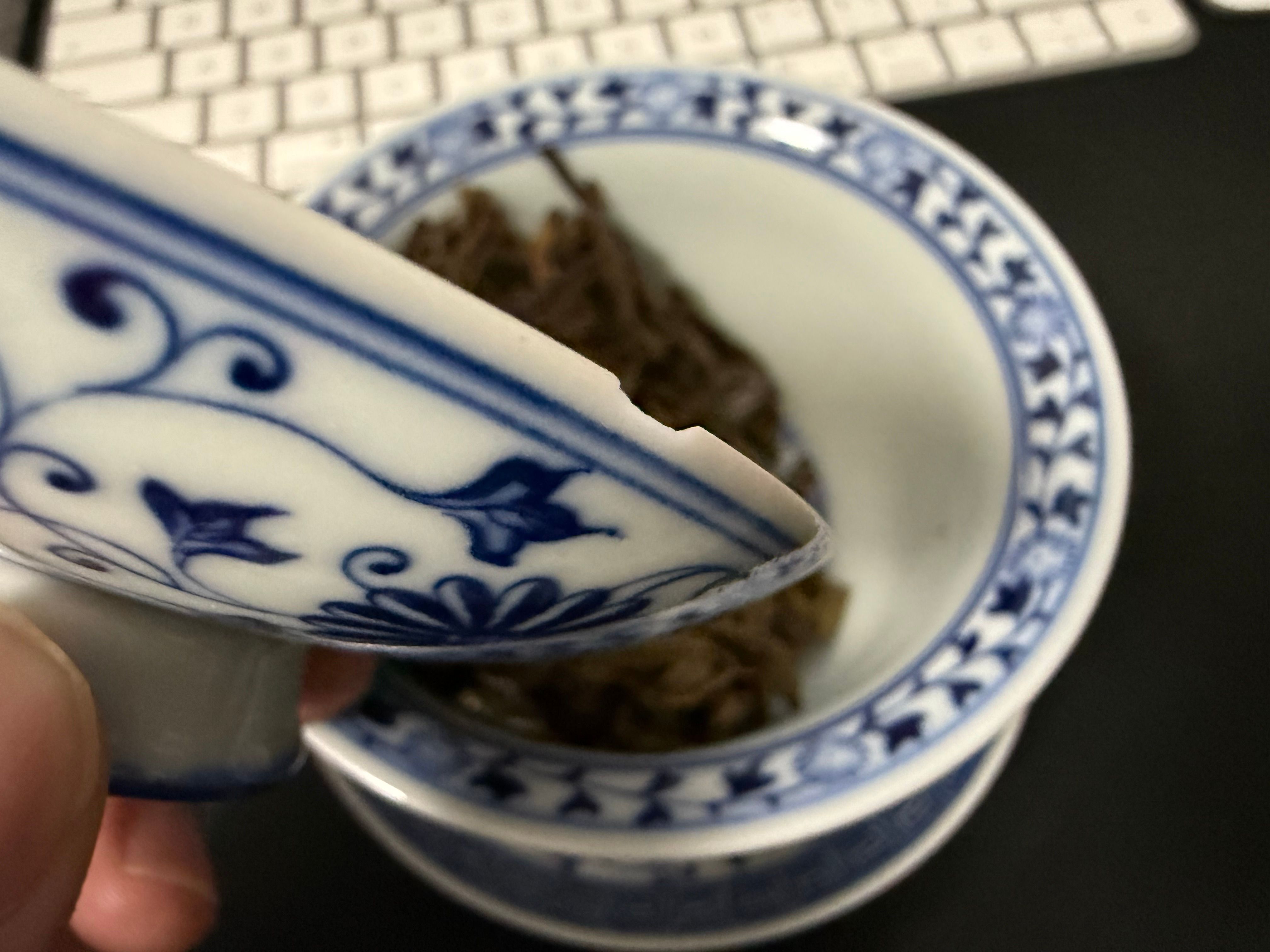 心爱的盖碗烂咗