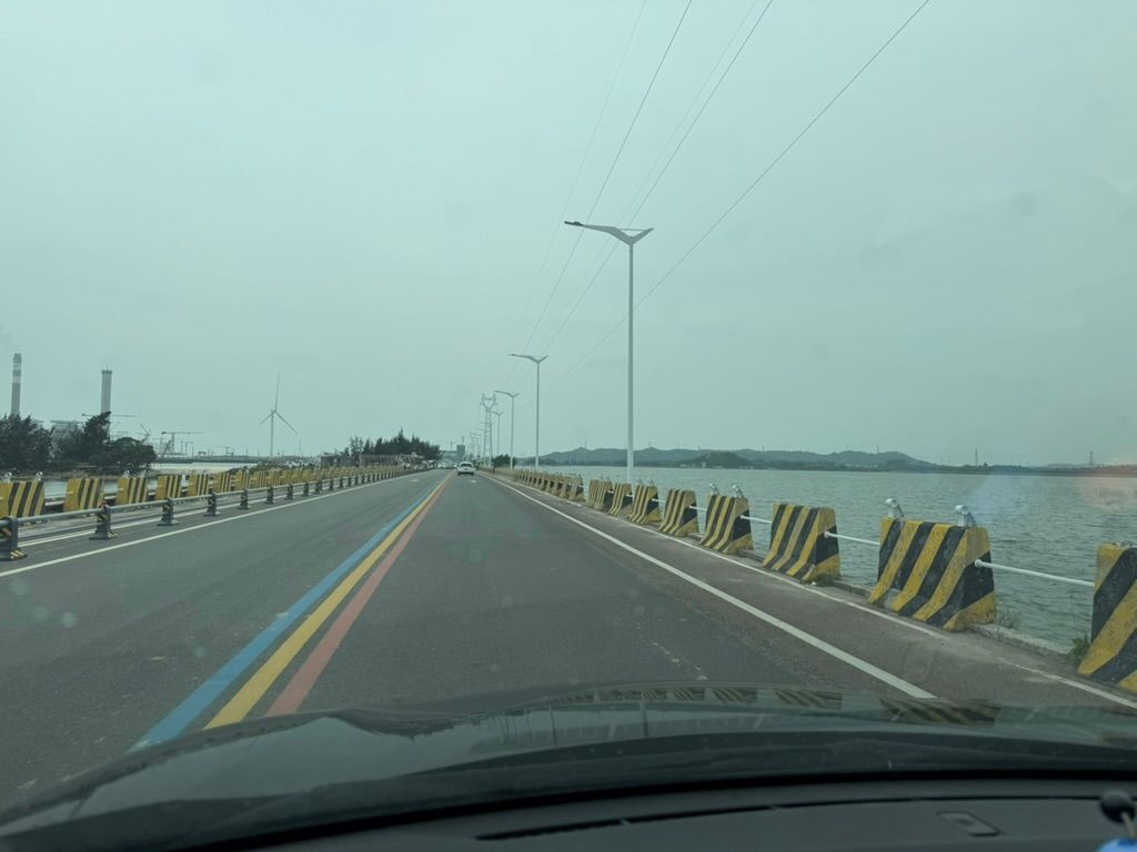 海上公路