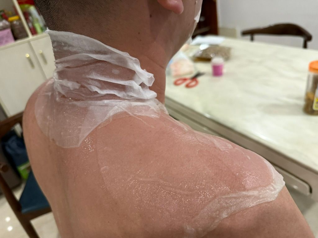 补水